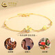 中国黄金（CHINA GOLD）四叶草黄金手链女款足金结婚转运珠生日生日送女朋友礼物送老婆 京速达*四叶草手链约2.2-2.3g玫瑰/中金礼盒