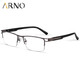 ARNO FOCUS ON YOUR EYES老花镜男远近两用德国进口自动变焦变色老人老花眼镜A1050Q 200度