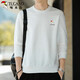Woodpecker (TUCANO) sweatshirt men's trendy loose round neck long-sleeved t-shirt student casual versatile bottoming shirt top white L