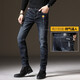 Woodpecker jeans men's spring and summer new slim pants men's Korean style trendy small feet casual pants men's stretch trousers 1617 dark blue + 1623 black 31