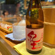 Kito Pure Rice Dagenji saké 720 ml importé du Japon 50 Yamada Nishiki Rice Wine