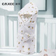 Manxi (EMXEE) baby quilt, universal for all seasons in autumn and winter, newborn cotton, spring and autumn, thickened delivery room quilt, autumn and winter quilted lemon 90*90