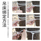 Magic Iron (MOTIE) hammock outdoor camping double canvas hammock curved wood anti-rolling indoor swing widened and thickened 2.5m*1.5m
