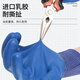 劳保耐磨塑胶浸胶乳胶防水耐油防滑劳动工作防护工地胶皮橡胶手套 12双A698 十倍耐磨