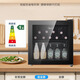 Midea displays refrigerated fresh cabinet 45 liters commercial high-end small beverage cabinet office small refrigerator hotel refrigerated cabinet bar bass ice bar first-class energy efficiency LC-45GM glazed stone black
