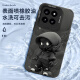Xitu is suitable for Xiaomi 14 mobile phone case 14pro new angel eye niche liquid silicone 14ultra lens all-inclusive anti-fall protective cover anime trendy brand cartoon male creative classic black-Reading Sheep Xiaomi 14