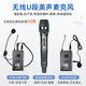 European and American sound outdoor audio karaoke dedicated three-way high-power professional singing live broadcast square dance performance high-quality large volume mobile drawbar Bluetooth portable speaker equipment 10-inch 138B drawbar 400W 2* wireless U-segment metal microphone + gift package