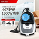 Faire un aspirateur Philips pour Utilisation des ménages 8632 Tapis de puissance à haute aspiration Repotement des acariens silencieux Petit 2022 / FC9735 XB2023 Configuration standard
