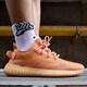 阿迪达斯三叶草男女鞋yeezy350V2Boost椰子休闲鞋GW2870UK7.5码41码