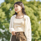 唐狮（TonLion）2025女宽肩带方领撞色打底背心 杏米色 M