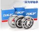 SKF miniature high-speed bearings 623 624 625 626 627 628 629 2RS12Z/C3 others 61700-2Z