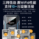 Youfeng portable wifi, no need to pre-store, charge at any time, 8000 mAh large battery, strong battery life, car dormitory construction site, unlimited portable high signal, no lag, power bank 2-in-1, Mecha Ultra+ 6000 mAh, three-proof exclusive MAX version - 8 cores and 8 antennas