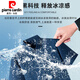 皮尔卡丹（pierre cardin）无痕冰丝衬衫短袖男士夏季商务休闲弹力抗皱透气薄款上衣衬衣针织 9719白色  2XL 180 (建议145-165斤)
