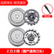 Jianbao convient à la série Philips 5000X Razor Head Charge Câble X5009 X5005 X5012 X5007 X5006 X5004 X5003 X5002 BLADE BLADE 3 COUTEAU 3 NET (Tête domestique du couteau universel)