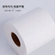 天章 （TANGO）80x60mm 800张*1卷 新绿天章三防热敏标签纸 不干胶打印纸 物流快递面单 适配3寸标签机P1278