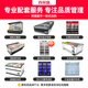 喜莱盛 展示柜冷藏移动门 饮料柜滑门商用冰箱立式保鲜柜便利店超市冰柜啤酒柜冷饮柜 双门-滑动门 高端黑688L 风冷