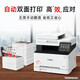 
HP MF752Cdw color laser double-sided printing copy scanning LBP663Cdw wireless LBP673Cdw MF645Cx wireless four-in-one [double-sided printing] brand new original imported machine spot on sale