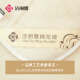Jie Liya (Grace) 100% Xinjiang long-staple cotton cotton autumn and winter quilt 6Jin [Jin equals 0.5kg] 200*230cm white