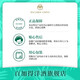 孟买蓝宝石(Bombay)  英国 杜松子酒 蓝宝石金酒 洋酒 750mL 2瓶