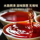 Lancang Ancient Tea Pu'er Tea 0081 Yunnan Pu'er reife pu 357g 2023 Kuchen Tee Geschenkbox Packung
