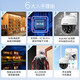 普联（TP-LINK）监控摄像头家用 高清无线室外防水球机 手机APP远程看家 全彩红外夜视360度全景旋转云台版监控器 【单镜头丨单画面】500万标准版 64GB内存卡【免费升级128GB卡】