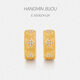 Hangmin Jewelry Lucky Track 18K gold natural color Buccellati four-leaf clover earrings XYJK0155 piece count, about 2.00~2.19g