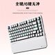 Black Canyon (Hyeku)X2 82-key wired/wireless dual-mode mechanical keyboard game office PBT keycap Kaihua BOX new axis with magnetic wrist rest Black Forest mousse Rose red axis