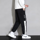 Foss Phil black casual pants for men thin summer loose trendy large size versatile sports long-fitting pants for men YKYP-A05 black and white XL [Recommended 120-139Jin [Jin equals 0.5 kg]]