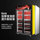 
Xilaisheng display cabinet refrigeration large capacity commercial display cabinet glass door Supermarket convenience store refrigerator beer beverage cabinet air-cooled direct cooling Double door machine red Yao black 688L丨air-cooled