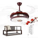 Sanqihu fan lamp Zhongshan lamp Guangdong Chinese style ceiling lamp Chinese style ceiling fan lamp invisible fan lamp bedroom electric wind Chinese style classic classic elegant residence 6636 classic 42-inch frequency conversion dual control