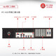 Eipkonghui IPC-420 industrial computer i3i5i7 industrial computer 2U rack-mounted server KH-1585 motherboard 2U industrial computer industrial control 1585 dual network port I5-6500 8G memory/500G solid state drive