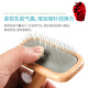 Xuanniao professional pet needle comb cat and dog comb, combing tool to remove floating hair, dog hair, beautician special for pulling hair and knotting, medium size (9.5x16.5cm) 15Jin Jin is equal to less than 0.5kg