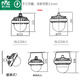 Huili custom-made LED tri-proof lamp factory warehouse industrial lighting waterproof, dustproof and anti-corrosion workshop ceiling explosion-proof floodlight flat tri-proof lamp 30w (with U-shaped bracket)