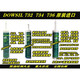 Dow Corning Dowsil732 Glas 734 Hochtemperaturfest 736 737 739 748 Korrosionsbeständige 832 Versiegelte Silikon 737 Weiß