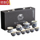 Xuanliang Allemagne Tale de qualité importée Ru Kiln Bleu et White Tea set 2024 Nouveau appareil de thé à thé ménagers léger Luxury Luxury Kung Fu Tea 9272 RU Kiln (Ta Pot + Bowl) Jiangshan ---