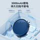 OBOWAI  智能扫地机器人扫吸拖一体全自动吸尘器家用大吸力超薄干湿两用洗地机带水箱 象牙白
