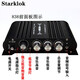 StarklokST838重低音2.1独立低音炮接口功放高保真车载家用迷你小型功放机强劲低音输出大功率小型音箱功放