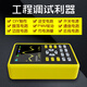FNIRSI-5012H数字示波器手持小型迷你示波表100MHz带宽 500MS采样 中文 样 中文版