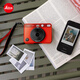Leica SOFORT 2 instant camera instant imaging camera (white) 19188