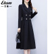 Egger Casual Fashion Suit Dress Suit Women's 2024 Autumn New Style Jacket Temperament Two-piece Suit Black M