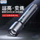 飞利浦（PHILIPS）手电筒强光超亮充电远射可调焦户外家用1000长续航LED应急 [SFL6168铝合金]包装盒/充电线