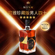 Changyu Men's Forty Collection Edition Fived-Star Gold Award Brandy 40 degrés Vin étranger Distillé Brandy Brandy Boady Box Keya Men's Forty 500Ml 2 Bouteilles Double Box Box Pack