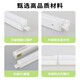 Sanxiong Aurora pakT5 integrated bracket LED integrated lamp three-hole strip fluorescent lamp commercial energy-saving durable lamp aluminum shell 1.2 meters 16W white light 6500K