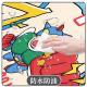 OQB Long Mouse Pad Crayon Shin Shine Super Big High Computer Desk Pad High-Value Keyboard Pads Dirt-Resistaint и Washable Students ZZ-2694/голень голени [57 см*33 см толщиной 2 мм]