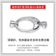 XD穿珍珠项链扣手链扣头连接扣子925银串珠配件 S1098款式4【一个】