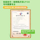 Bishengyuan Probiotic инулиновый твердый напиток питает бактерии и добавляет три бочки