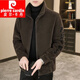 Pierre Cardin fur one-piece shearling jacket men's lamb velvet jacket thickened winter earth color zipper stand collar lamb wool 3XL 185 (145-165Jin Jin equals 0.5 kg)
