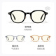 PARZIN (PARZIN) Anti-blue-ray-proof glasses frame for men and women Retro college style thick frame for non-face lens-based goggles frame 15832 Piano black