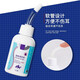 Guazhou Mu Ear Mite Cat Ear Cleansing Liquid Ear Mites Dogs Pet Otitis Media Cat Ear Mite Ear Drops Ear Cleaning and Cleaning Efficient Mite Removal Universal Ear Drops for Dogs and Cats 60ml