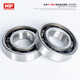 Japan KIF imported stainless steel hybrid semi-ceramic bearing silicon nitride ceramic ball skateboard roller skate miniature small bearing high speed waterproof rust-proof insulated deep groove ball bearing 608 inner 5 outer 13 thickness 4 [semi-ceramic] SH695